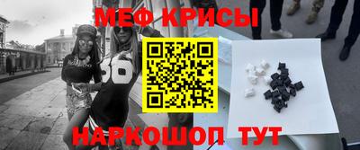 дмт Усть-Джегута