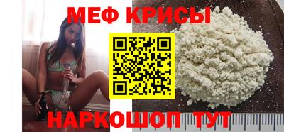 таблы Усть-Илимск