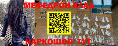 ешки Уссурийск