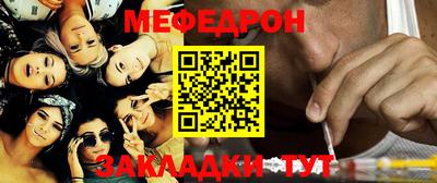 ешки Уссурийск