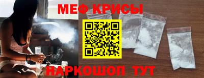 ешки Уссурийск