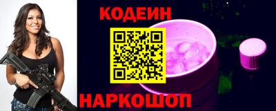 дмт Усть-Джегута