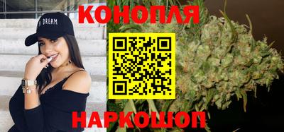 ешки Уссурийск