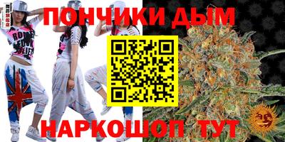 ешки Уссурийск