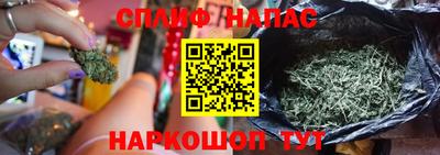 ешки Уссурийск