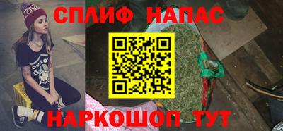 дмт Усть-Джегута