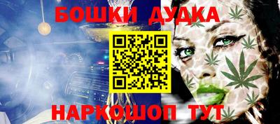 таблы Усть-Илимск