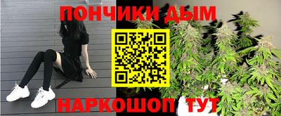 таблы Усть-Илимск