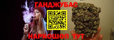 дмт Усть-Джегута