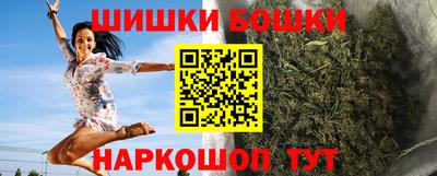 ешки Уссурийск