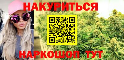 дмт Усть-Джегута