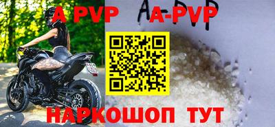 таблы Усть-Илимск