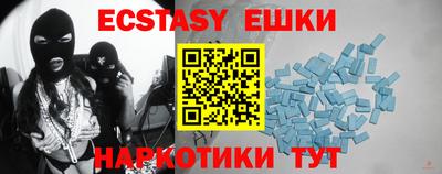 дмт Усть-Джегута