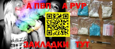 ешки Уссурийск