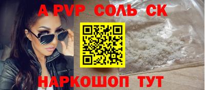дмт Усть-Джегута