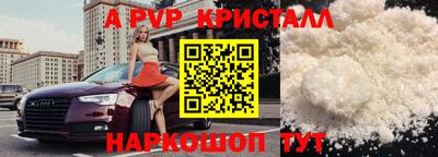 дмт Усть-Джегута