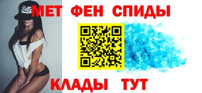 дмт Усть-Джегута