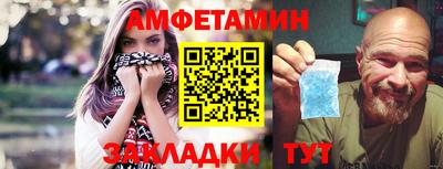 дмт Усть-Джегута