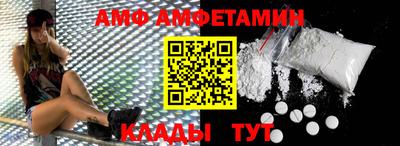 ешки Уссурийск
