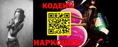ешки Уссурийск