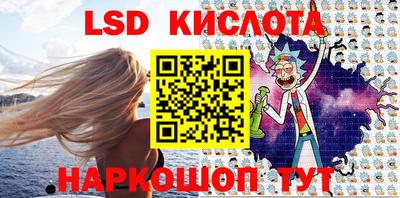 дмт Усть-Джегута