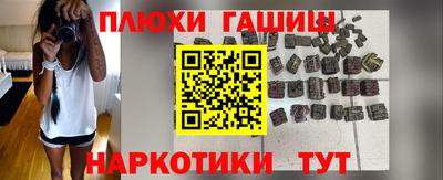 дмт Усть-Джегута