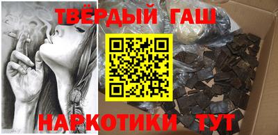 таблы Усть-Илимск