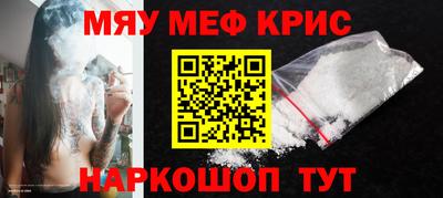 дмт Усть-Джегута