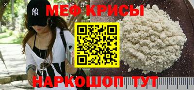 ешки Уссурийск